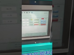 Hệ thống UV CIPP hai trong một Đèn LED và Đèn cao áp dùng chung bộ điều khiển