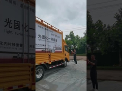 Thiết bị UV CIPP tích hợp D919 không cần đào sửa cống ngầm