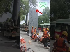 Máy xây dựng đường ống không rãnh dưới lòng đất UV CIPP