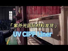 Dịch vụ sửa chữa đường ống UV Lớp lót đường ống thoát nước không rãnh Đánh giá bảo trì đường ống đô thị