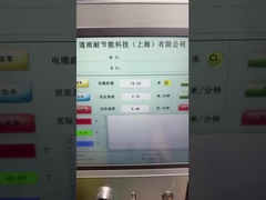 Ánh sáng CIPP UV Curating Mercury Lamp Tầm thoát nước Tái thiết không rãnh