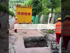 Lót ống UV DN2000 siêu lớn được lắp đặt thành công bằng phương pháp không đào