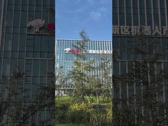 Xem Đào tạo Công nghệ không rãnh TT Kiểm tra CCTV trên Hệ thống cống ngầm Công việc theo dõi Demo