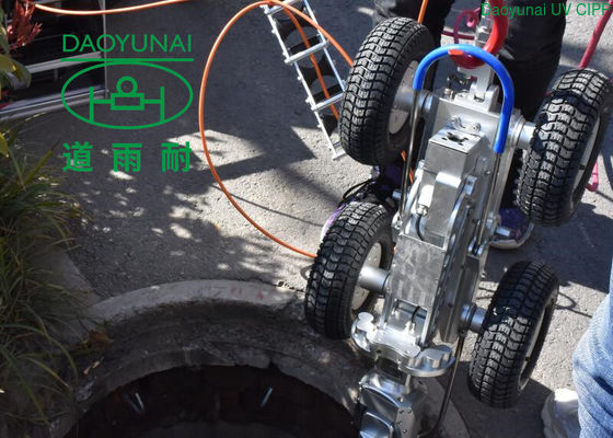 Máy ảnh thu thập thông tin đường ống thoát nước chính di động để kiểm tra đường ống Mạng lưới thành phố Đường kính lớn