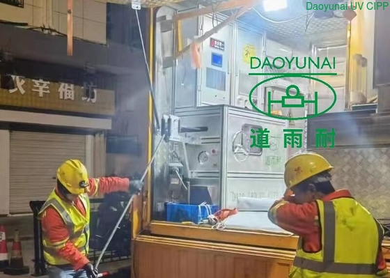 Nước hơi Nước UV Thiết bị CIPP Ống dẫn liên quan đến Mạng lưới cống ngầm sửa chữa KHÔNG đào