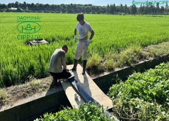 Lớp lót DN300 UV CIPP KHÔNG đào Lớp lót UV cho ống có đường kính nhỏ để xử lý 4mm