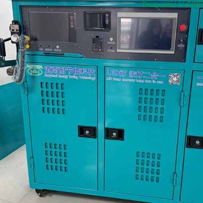 Hệ thống đóng rắn UV với giao diện bốn màn hình để giám sát và vận hành